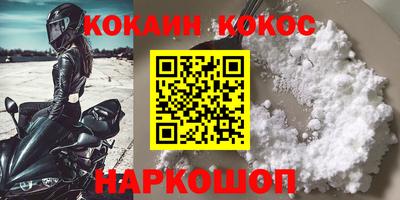Альфа ПВП Кунгур