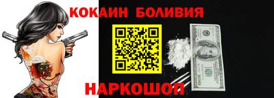 MESCALINE Кумертау