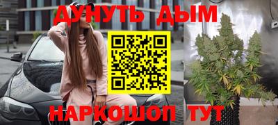 мяу мяу кристалл Азнакаево