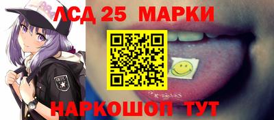 мяу мяу кристалл Азнакаево