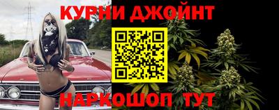 мяу мяу кристалл Азнакаево