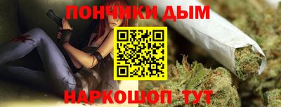 сатива Абинск
