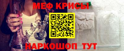 сатива Абинск