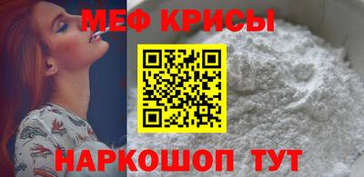 сатива Абинск